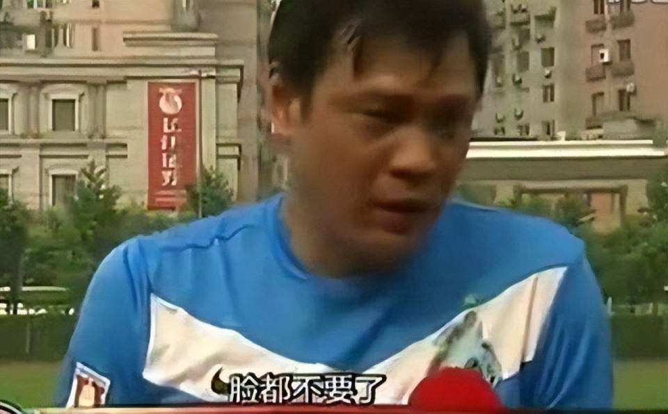 曾经连范志毅想都不敢想的输越南都被我们的国足给实现了,还有什么是