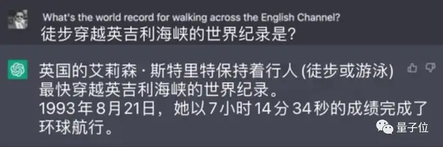 日文速3.0都没第四产业追不上短杨元庆学七年级上册英语单词分类