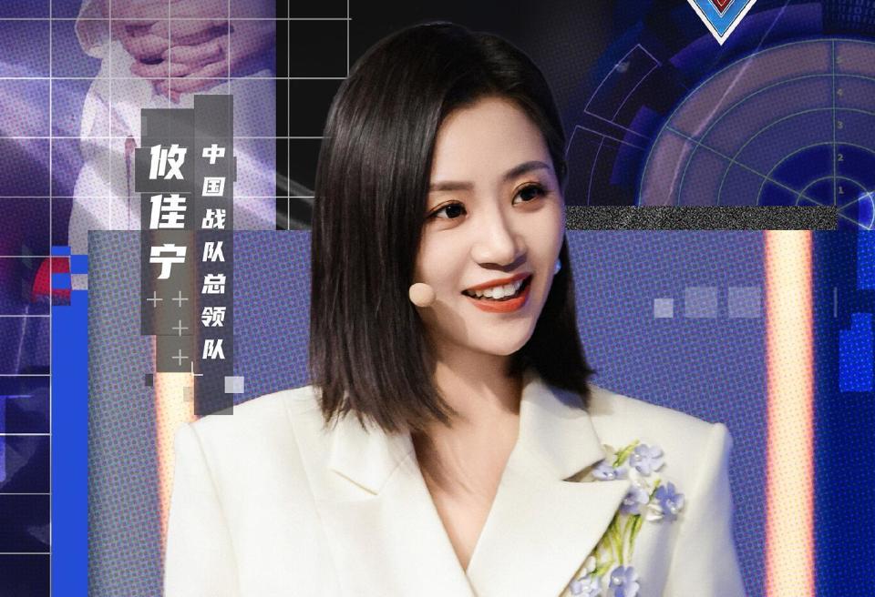 庞博说出了观众每天都痴心妄想的心里话,《最强大脑》彻底被打脸