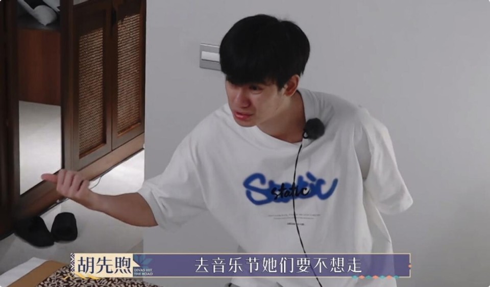 可在音乐节的前一天,胡先煦还专门和王安宇讨论过这个问题,明示王安宇