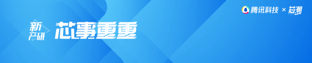 缺芯后遗症：砍单、去库存和芯片大裁员000100TCL集团2022已更新(新华网/哔哩哔哩)