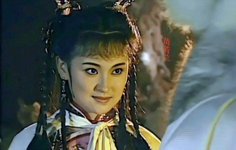 她凭《雪山飞狐》中的苗若兰爆红,而后嫁离异富豪,如今怎样了?