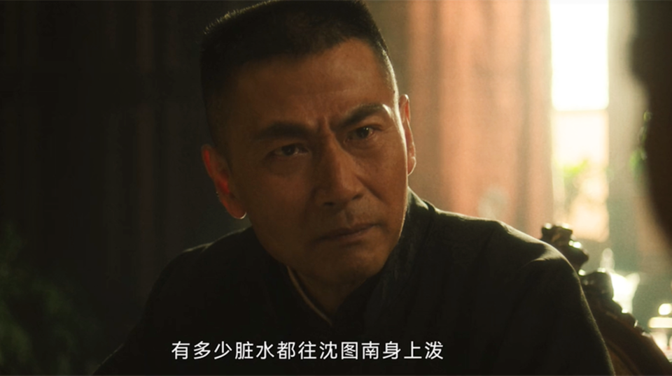 《追风者》直到汉斯和魏若来合作，沈图南才发现，自己已众叛亲离_腾讯新闻