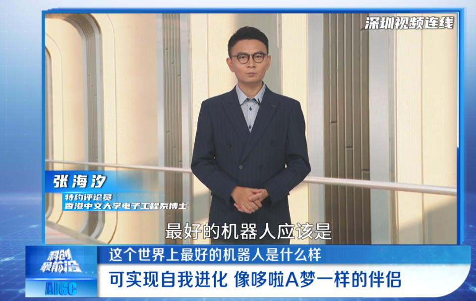 海汐认为,这实现了ai的"知行合一",使机器人从理解到实践.