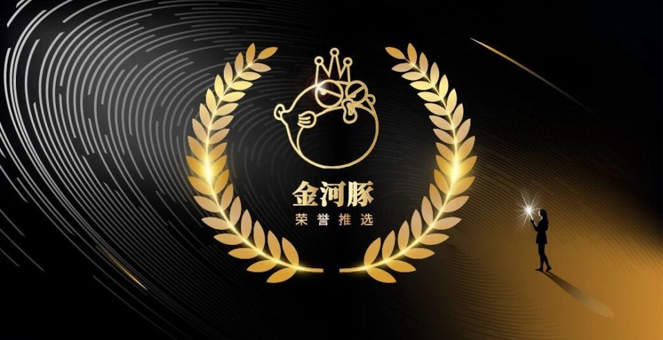 倒计时1周，为什么你要来CEIS 2026？｜直击文娱产业4大“新风口”_腾讯新闻