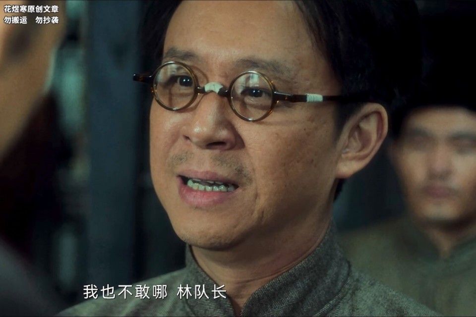 个笔者连阿文这个名字都未曾记住的角色,却因为他这样一副惊恐的表情