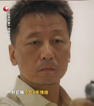 演员胡明：为演好张克寒第一个进组，一位努力演好戏的剧抛脸演员_腾讯新闻