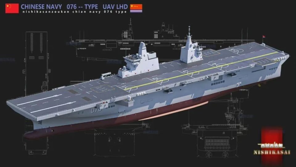 中国076两栖攻击舰初见雏形,带弹射器的小航母到底用来干吗的?