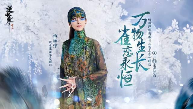 染白发,自带纹身,00后的国风穿搭已经这样"违背祖宗"了?_腾讯新闻