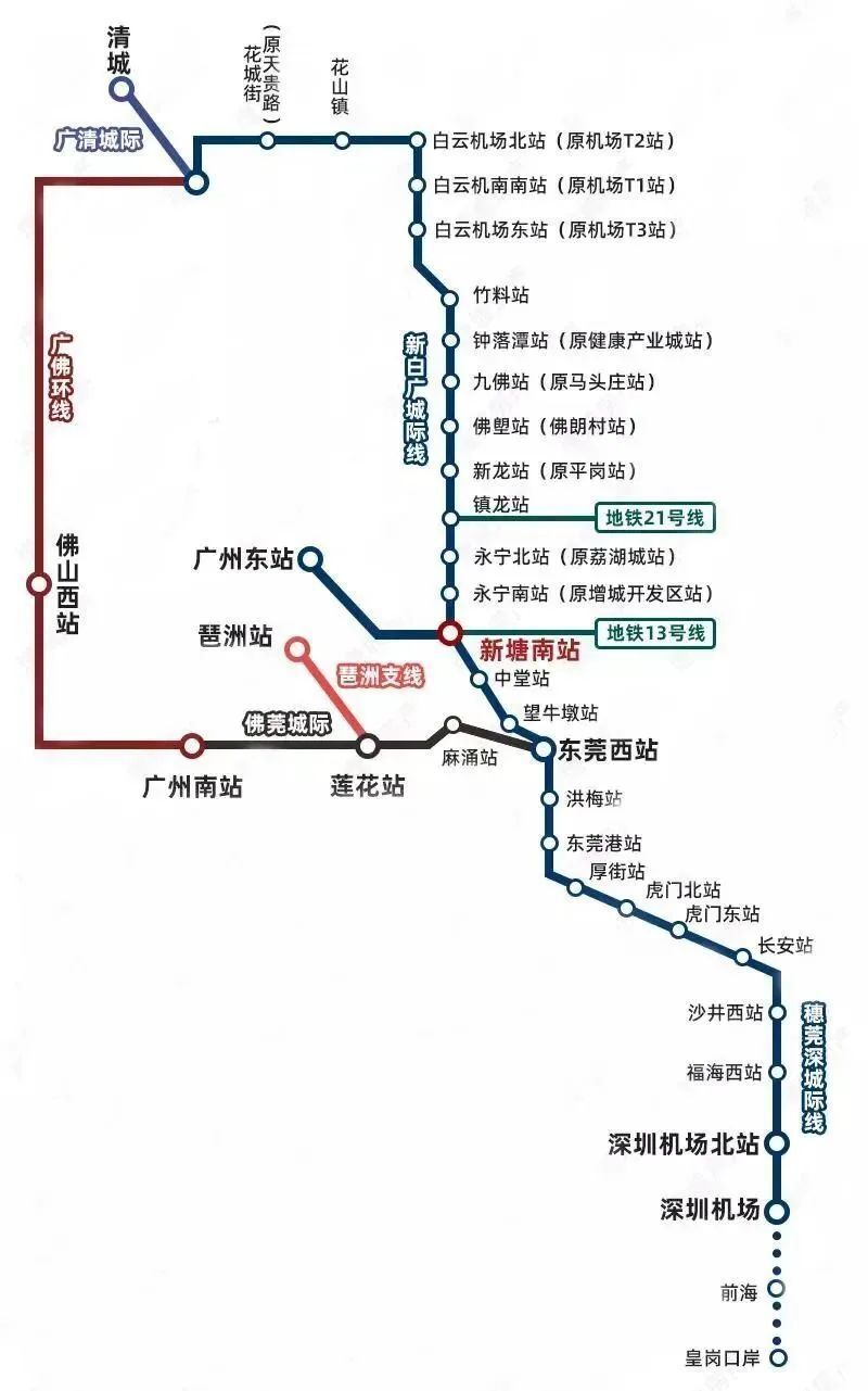 广州24号地铁线线路图图片