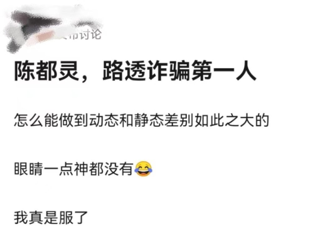 大陆电视剧《长月烬明在线》免费完整播放(无删减加长版)【1280p蓝光】熟肉中字已完结