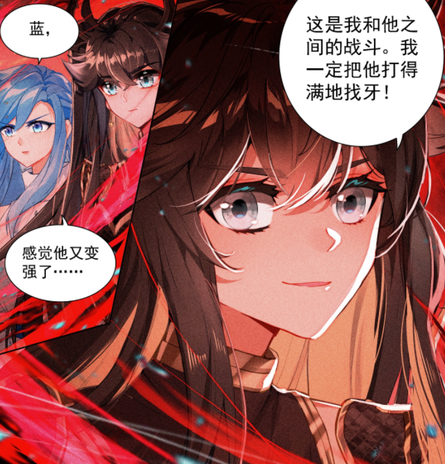 图片[11]-终极斗罗：白秀秀发动天魔舞天机，蓝轩宇占先机，齐天龙燃烧血脉-古次元