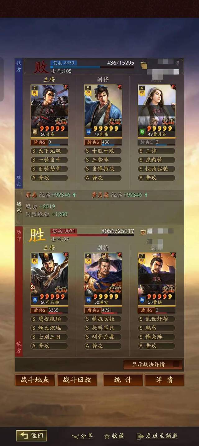 【官渡弓】身为总是三缺一的月卡党,黑科技才能拯救自己,拆了sp袁绍的