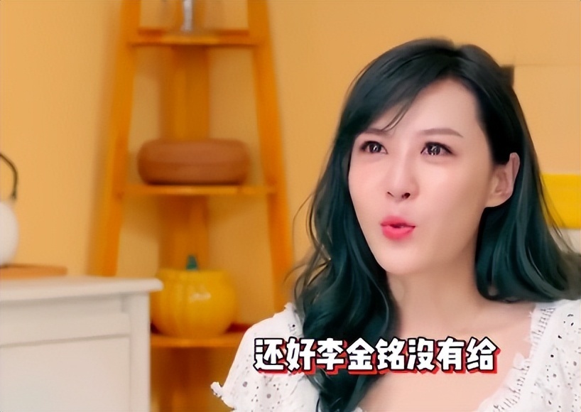 李金铭恋情瓜大反转!被索要60万,女网友连线刘大锤爆料却没实锤