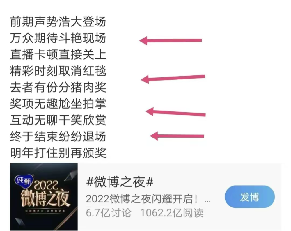 给大家科普一下汪海江司令配偶2023已更新(微博/今日)v4.5.13汪海江司令配偶