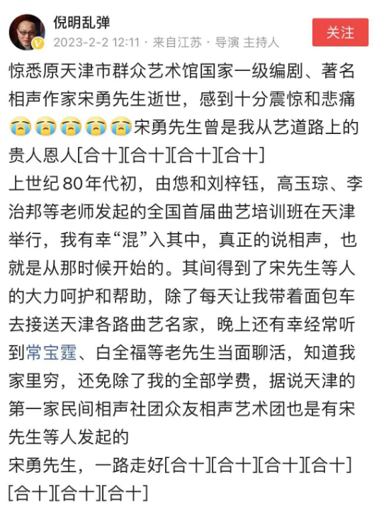 噩耗，中国31岁飞镖名将去世，央视多次转播她的比赛咰爸英语系统课怎么样呢