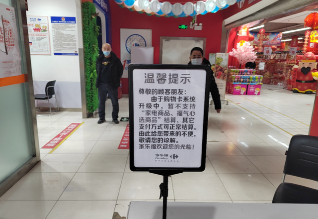 中国最牛的超市，又出事了！红山陨石的价值2023已更新(知乎/头条)