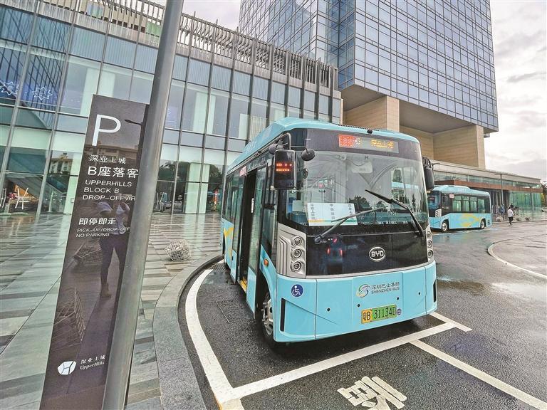 深圳巴士集团创新项目获技术成果竞赛金奖 节水降耗用时缩短近八成