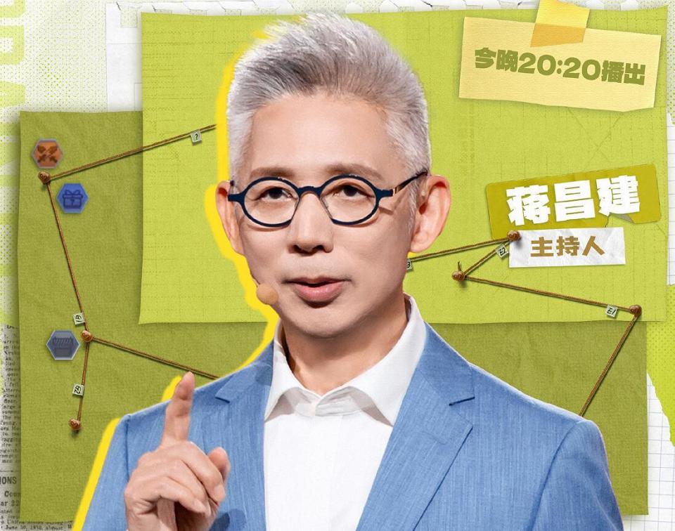 朱丹的“前后状态对比”，让《最强大脑》彻底被打脸_腾讯新闻