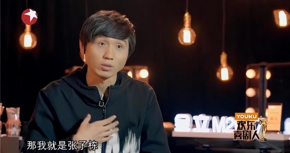 为拍《抓娃娃》断3根肋骨，曾1人扮演2000人，这次终于轮到他火了_腾讯新闻