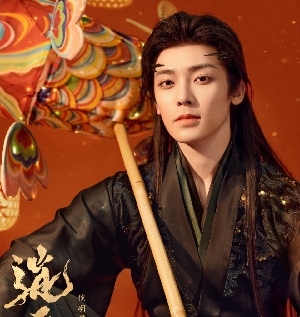 谭松韵逍遥剧照曝光笑容明媚好灵动看到男主期待了