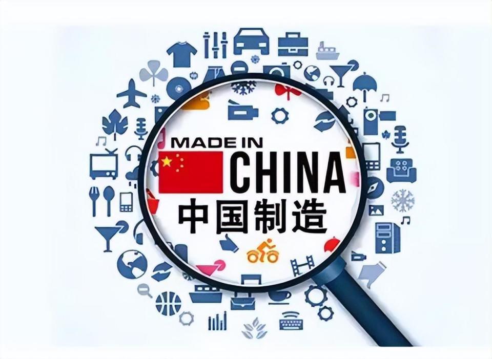 从买别人到卖别人,30年里中国制造是如何逆袭为全球最亮标签的?