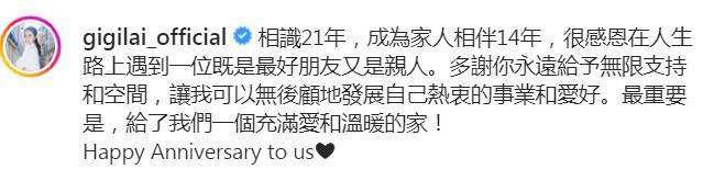 给大家科普一下小学生家长关注的热点2023已更新(哔哩哔哩/今日)v4.6.13小学生家长关注的热点