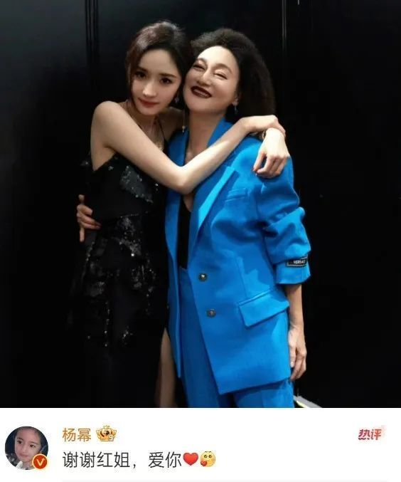 从刘诗诗,唐嫣到杨颖,37岁杨幂在内娱的"姐妹情史"真精彩_腾讯新闻