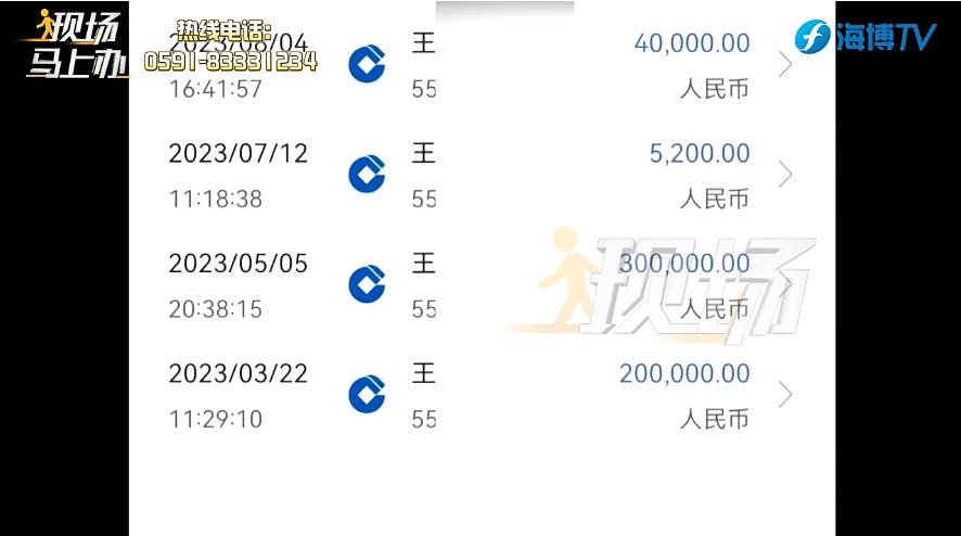 只因妻子做了这件事,男子怒讨50万彩礼钱!_腾讯新闻