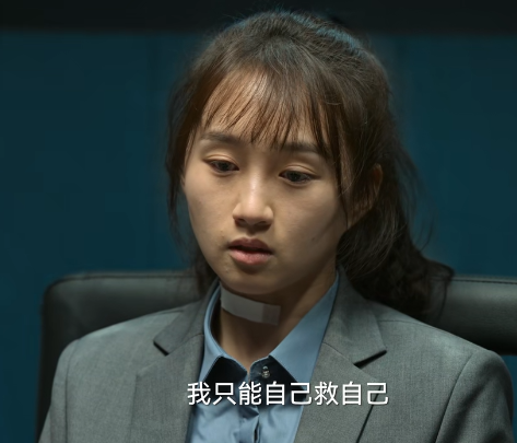 《狂飙》剧版结局和原著大不同，拯救烂尾，黄瑶结局太意外_腾讯新闻