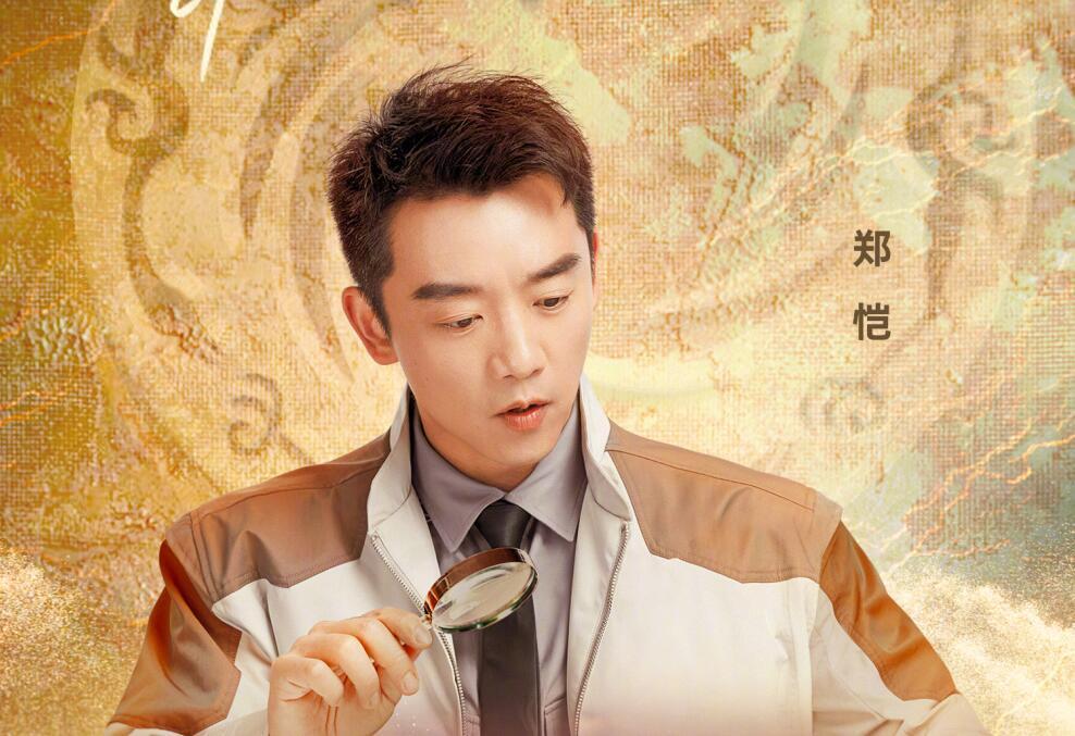 姚译添,你"骗"嘉宾就算了,但是"骗"观众,我不允许_腾讯新闻