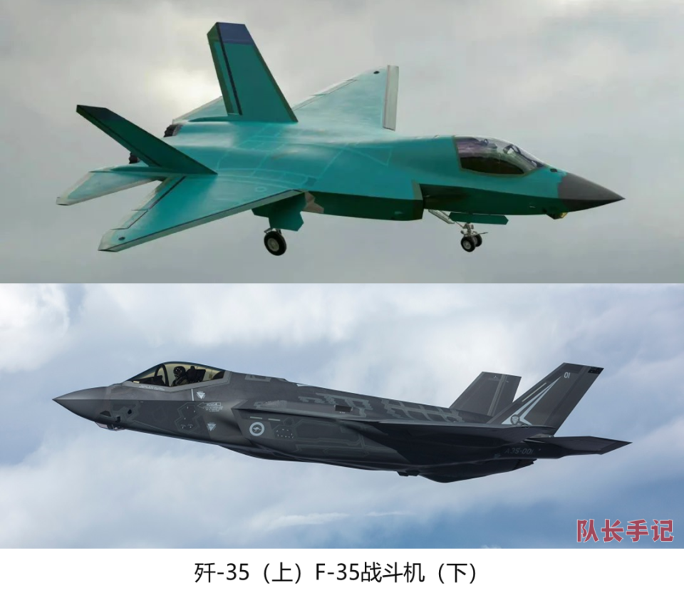 歼-35空军版首飞，对美国F-35意味着什么？_腾讯新闻