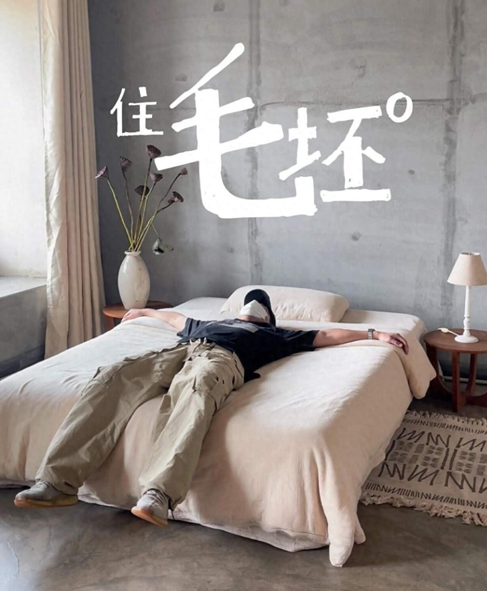 为何越来越多人入住毛坯房？过来人：只花费几千，住得却很舒服_腾讯新闻