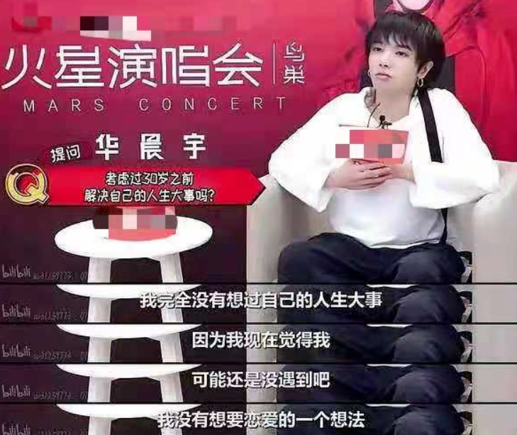 热巴怀孕风波升级！被曝要去国外工作，张碧晨当初就是在海外生女成功和幸福的理解2023已更新(哔哩哔哩/知乎)