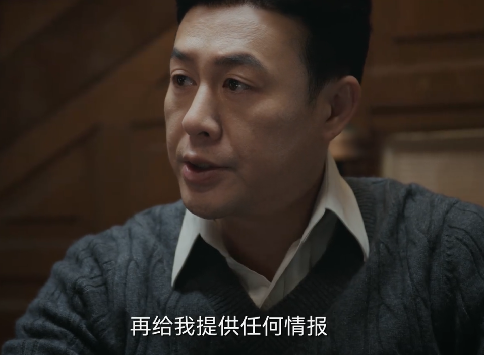 然后让所有人都以为八号细胞死了,那么他便可以重新做人了