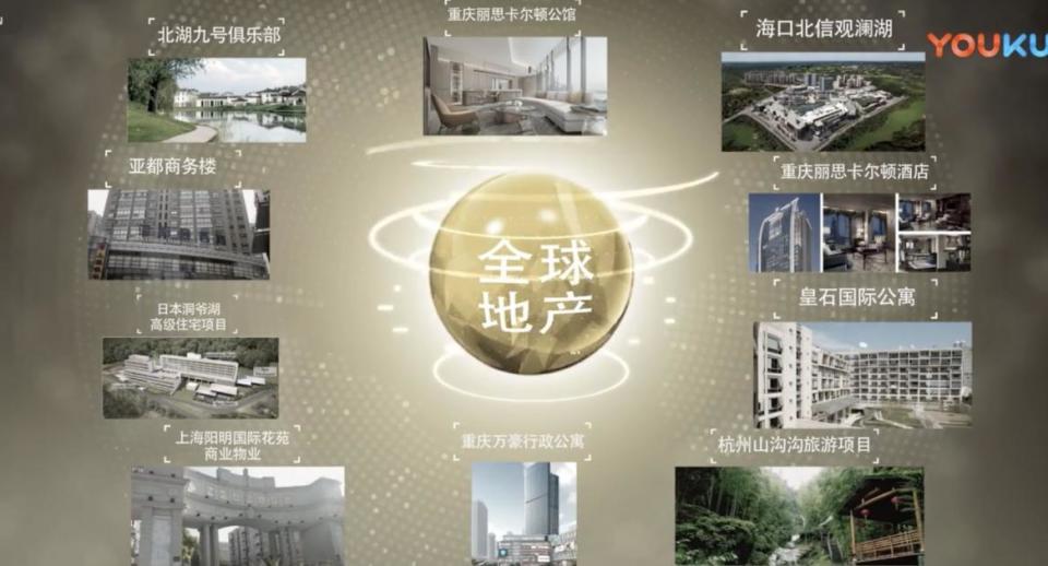 微博：一消一馬期期準(zhǔn)一黃大仙起底潛逃的隱秘富豪：美國豪宅上千萬，逃后往海外轉(zhuǎn)移數(shù)億