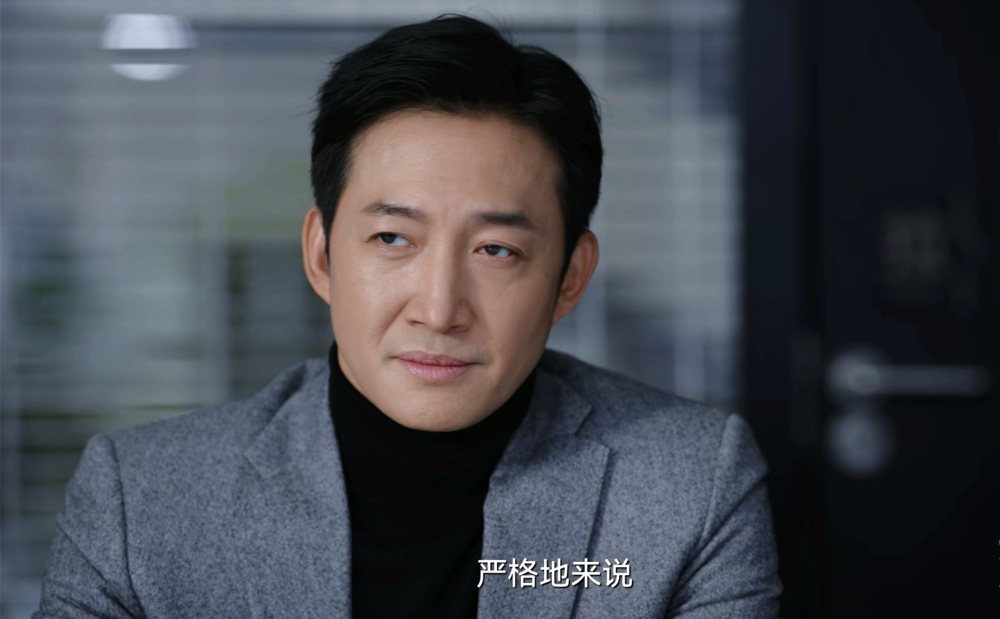 无所畏惧2》方丽虹终于出手，陈硕入局被算计？韩之通“立功”