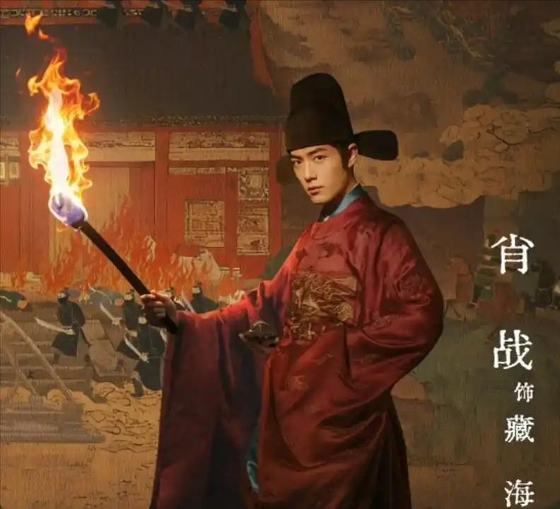 图片