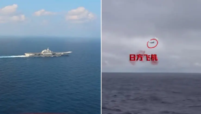 辽宁舰编队专业稳妥处置应对日本舰机滋扰挑衅 独家画面公布