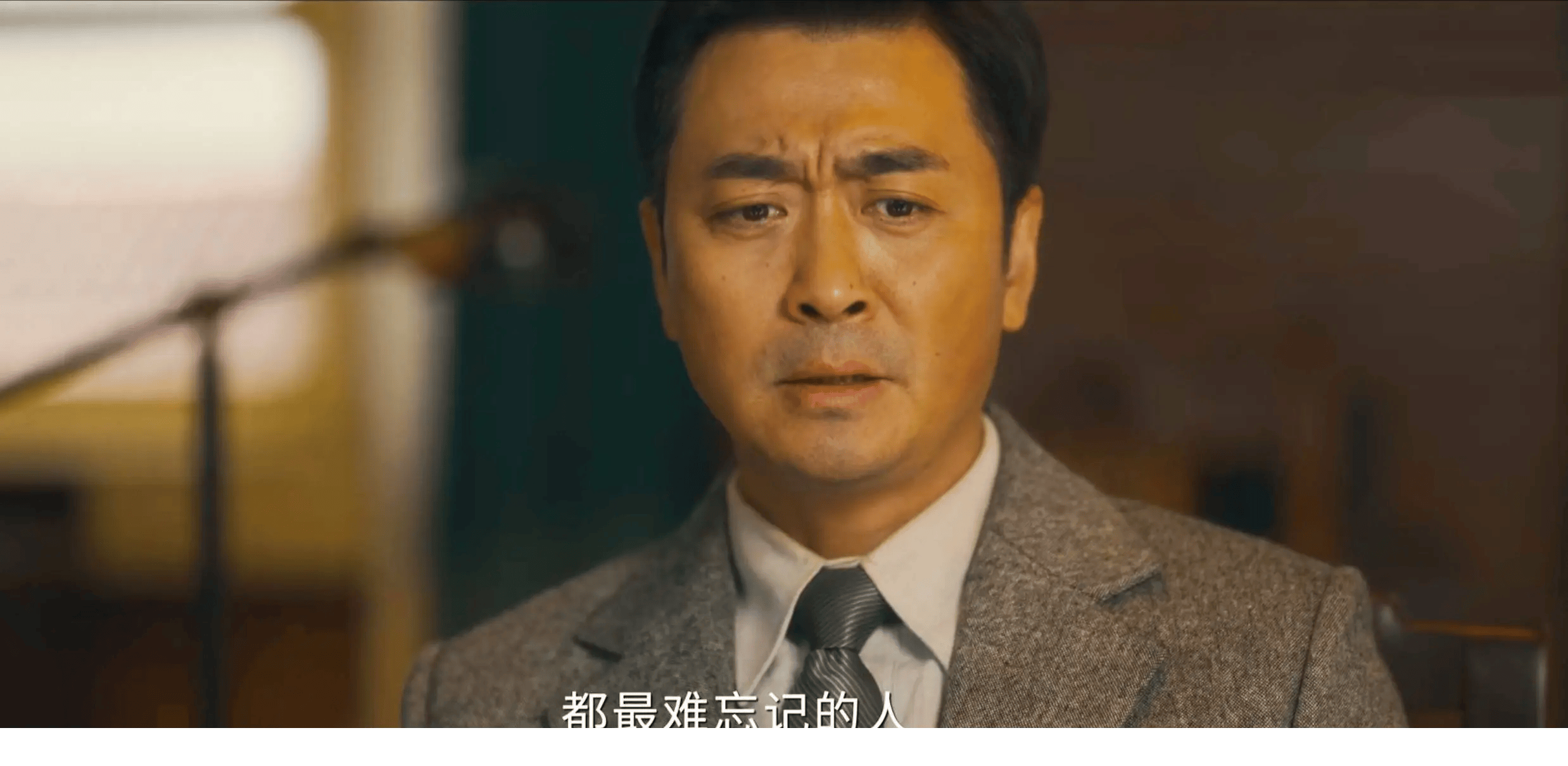 40集《八千里路雲和月》雲魁沒想到，他和玉嬌錯過7年，娶了韓小月，孟萬福和玉嬌做假夫妻，竟是因為羅祖良 - 