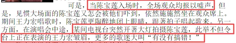 “夫妻本是同林鸟”，但抱歉，沈梦辰这次救不了杜海涛关于行程的英语对话2023已更新(哔哩哔哩/今日)