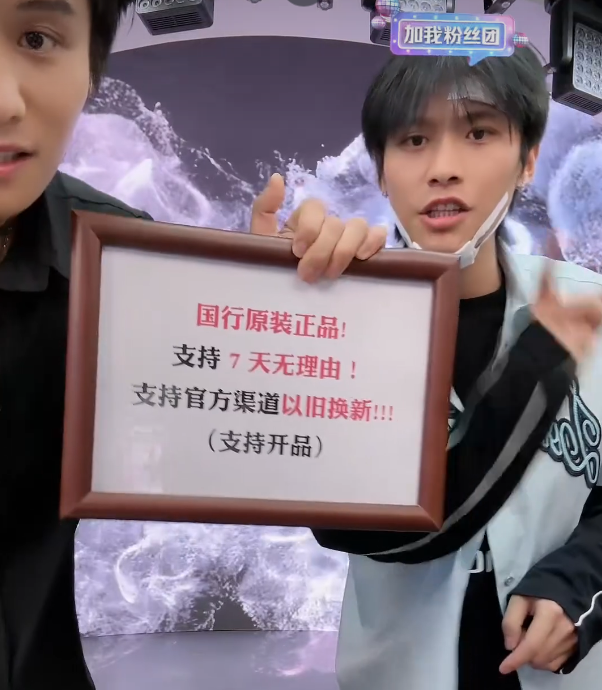 抖音排名第一的网红,路子越来越野了