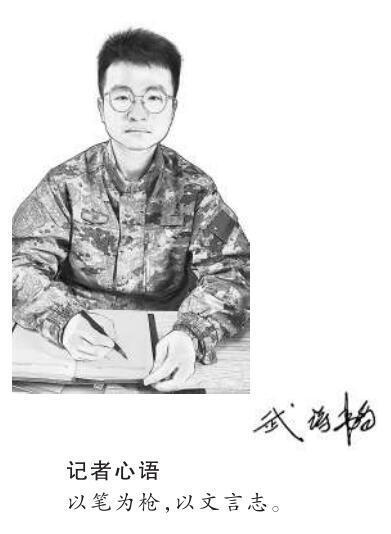 西藏军区某运输旅的二级军士长张永明告诉我:5次.