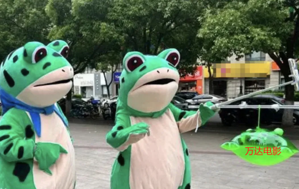 641
