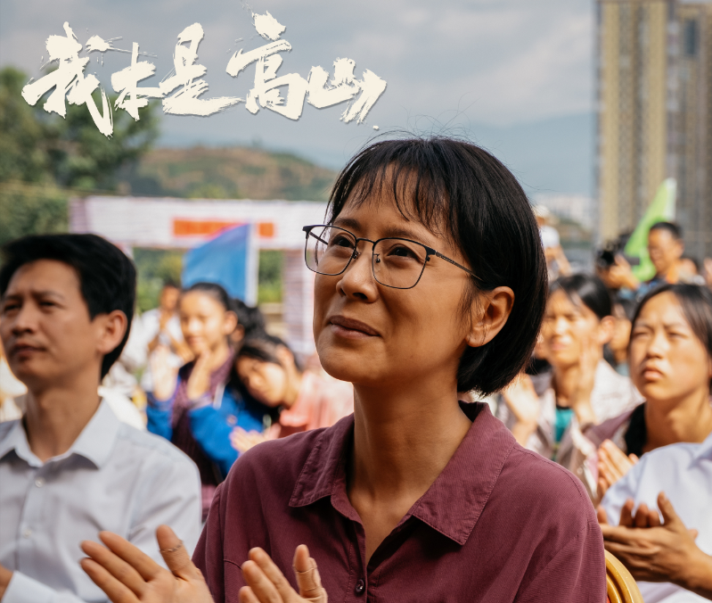 《我本是高山》编剧回应魔改争议,面对质疑破口大骂:我就是高山