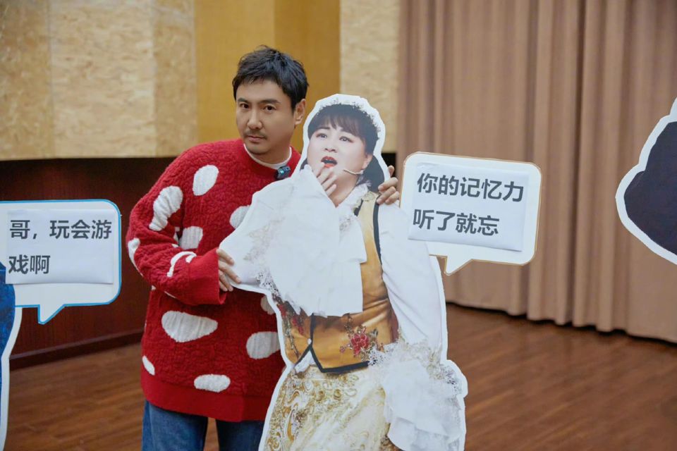 《王牌8》首播口碑不佳,沈腾稳定杨迪存在感不强,谢楠让人惊喜_腾讯