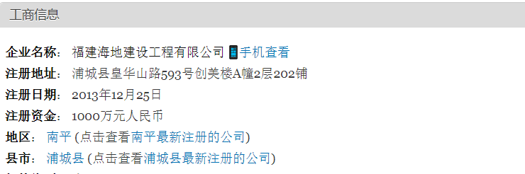 给大家科普一下高中英语课本顺序2023已更新(网易/微博)v5.6.2高中英语课本顺序