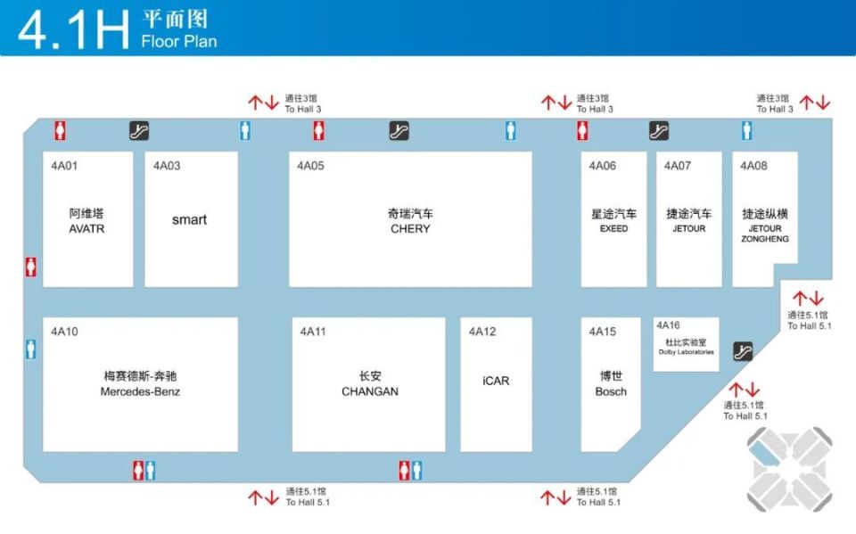 2025上海车展全攻略（时间+门票+展位图+交通）_腾讯新闻