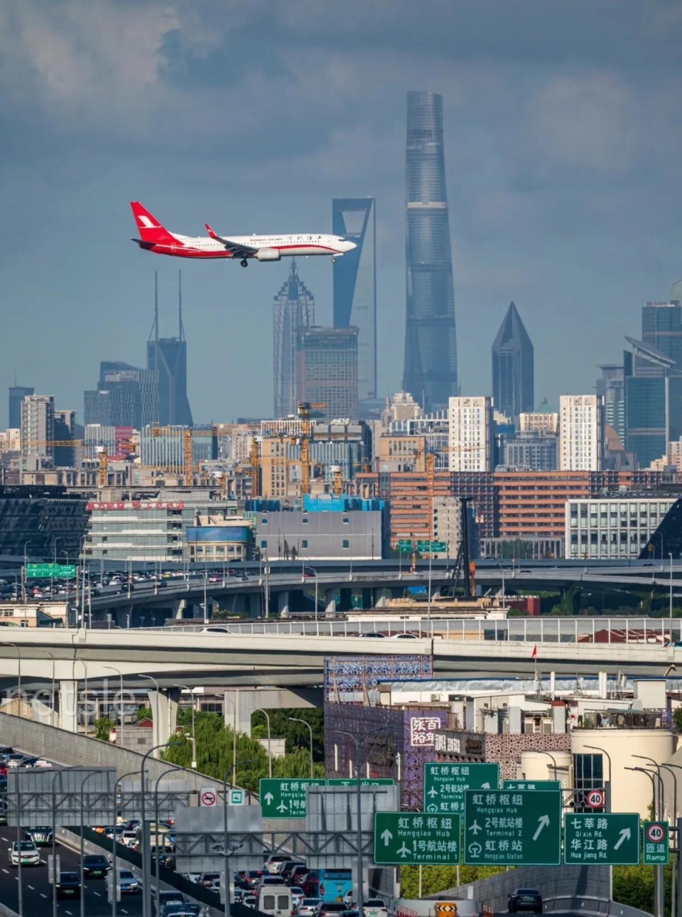 上海官宣！五大未来产业锁定万亿蛋糕，你的工作机会在这里！-腾讯新闻