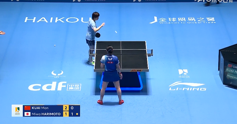 太強了！蒯曼4-1擊敗張本美和，中國女乒包攬亞洲杯女單前三 - 